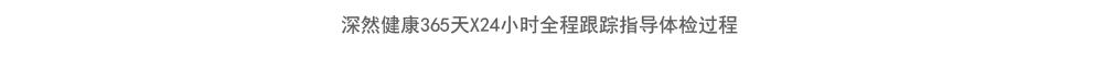 联系方式